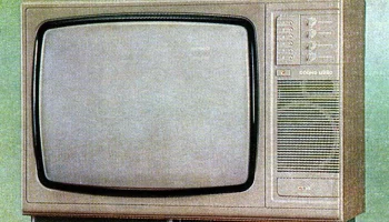 Садко Ц-220 (1984) 2