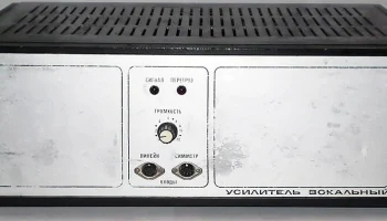 УО-4 (1987) 1