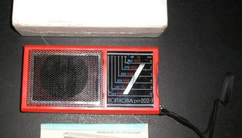 Волхова РП-202-1 (1987) 12