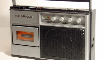 Квазар-303 (1985) 1