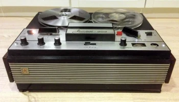 Маяк-202 (1974) 10