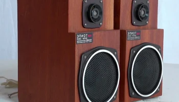 30АС-101КЕ (1990) 0