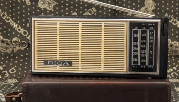 Рига-302/А/Б (1969) 0