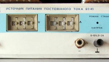Б5-43 (1983) 1