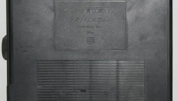 Fantasia-249 (1987) 3