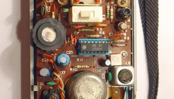 Имула РП-8310 9