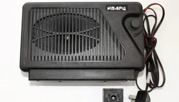 Кварц-301 (1999) 3