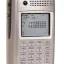 MVT-9000MKII