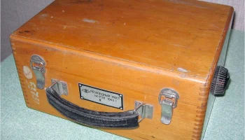Р-38 (1953) 3