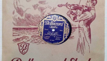 Рижский завод "Bellaccord Elecnro" (1931) 1