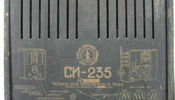 СИ-235 (1935) 14