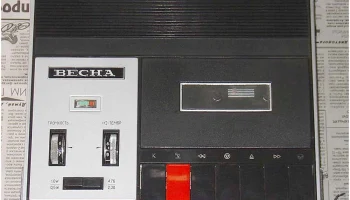 Весна-306 (1972) 9