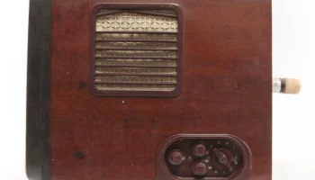 Неман/2/3 (1959) 17