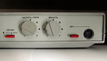 Альтаир (1988) 3