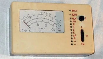 Ц-39 (1969) 1