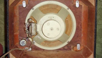 ДАГ-1 (1946) 11