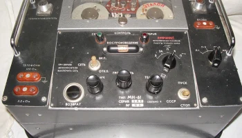 МН-61 (1961) 9