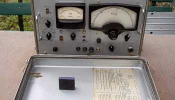 П-322 (1975) 2