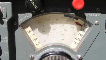 Р-253 (1948) 3