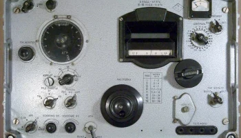 Р-309 (1967) 0