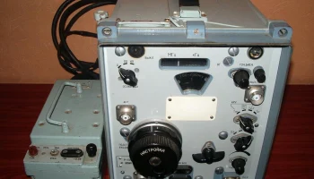 Р-326М (1986) 2