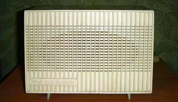 Рассвет (1969) 1