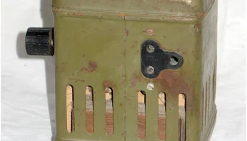 РАТ-0,25 (1960) 6