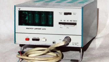 Щ1312 0