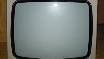 Старт-308 (1971) 5