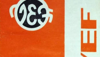 ВЭФ-12 (1967) 4