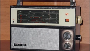 ВЭФ-12 (1967) 13