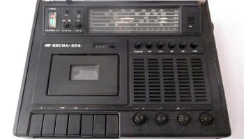 Весна-204 (1979) 0
