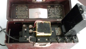 145 У (1966) 0