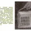 Атмосфера-2 (1960)