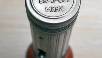 БН-0-001 (1978) 6