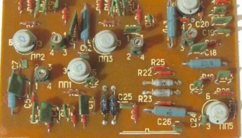 Ч3-24 (1971) 7