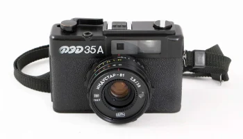 ФЭД-35А (1987) 1