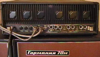 Гармония-70М (1985) 8