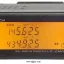 IC-2340H