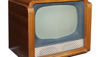 Львов (1958) 3
