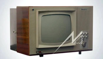Радуга-4 (1967) 1