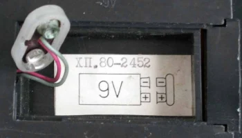 Signal Electronic (1979) 8