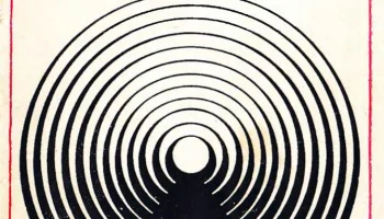 Симфония-003 (1971) 6
