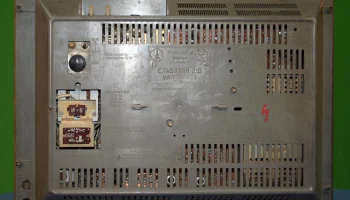 Славутич-217 (1976) 16
