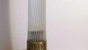 СН-25 (1978) 3