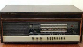 Урал-110 (1970) 0