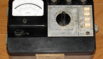 Ц-4340 2