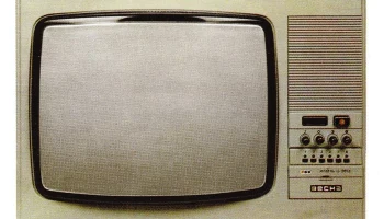 Весна Ц-381/Д (1985) 0