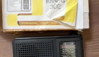 Кварц-302 (1978) 0