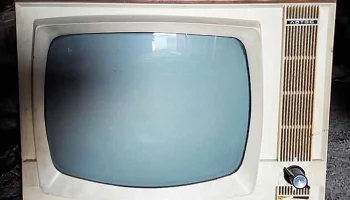 Лотос (1965) 4